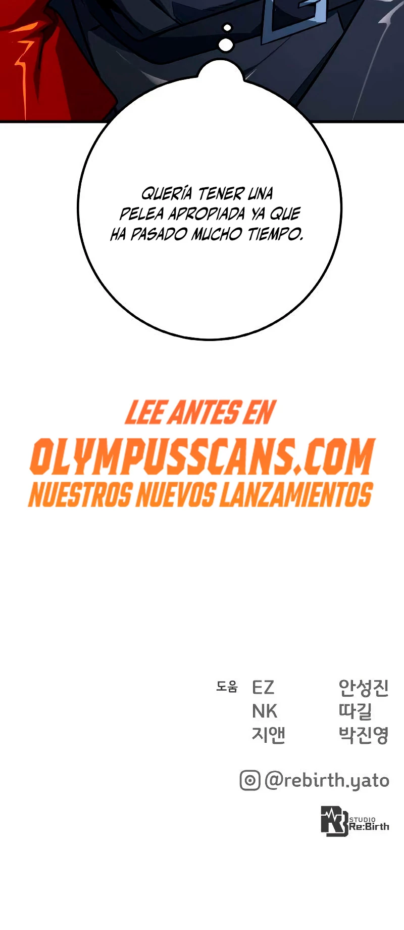 El Troll más fuerte del mundo Capítulo 22 - Page 70