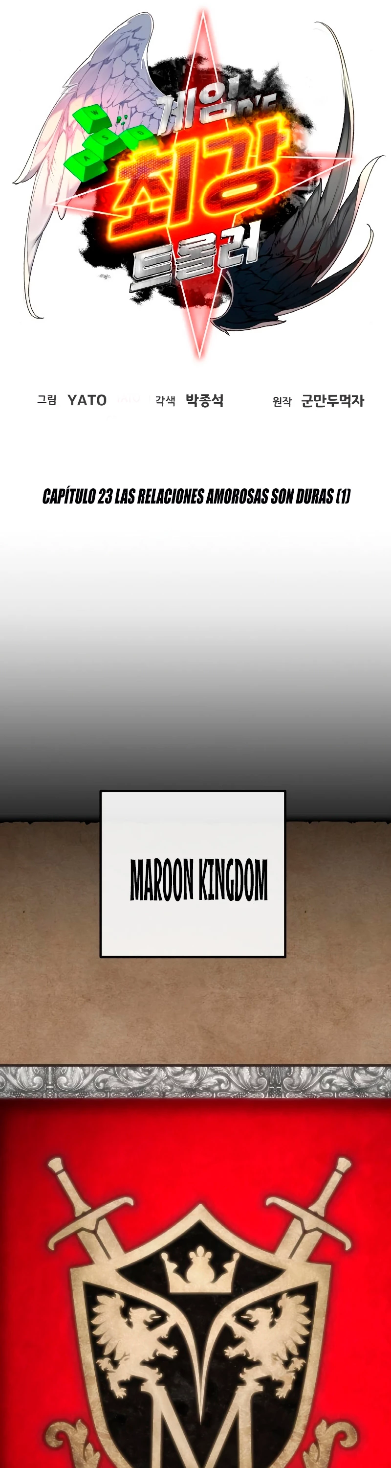 El Troll más fuerte del mundo Capítulo 23 - Page 22