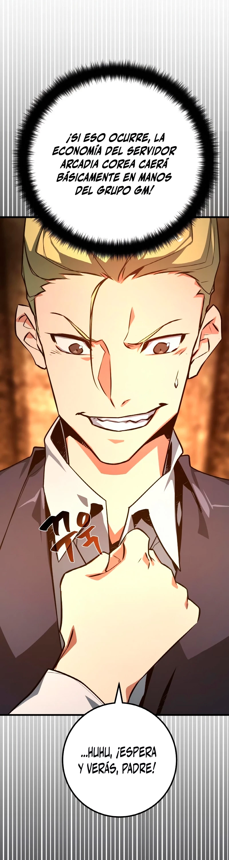 El Troll más fuerte del mundo Capítulo 23 - Page 58