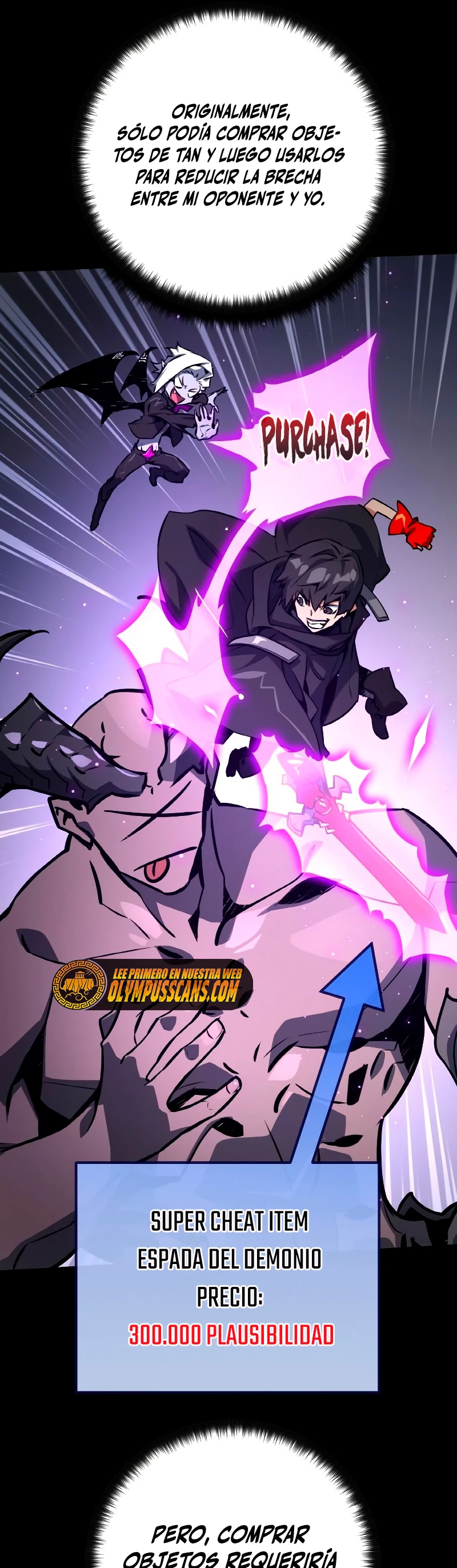 El Troll más fuerte del mundo Capítulo 23 - Page 7