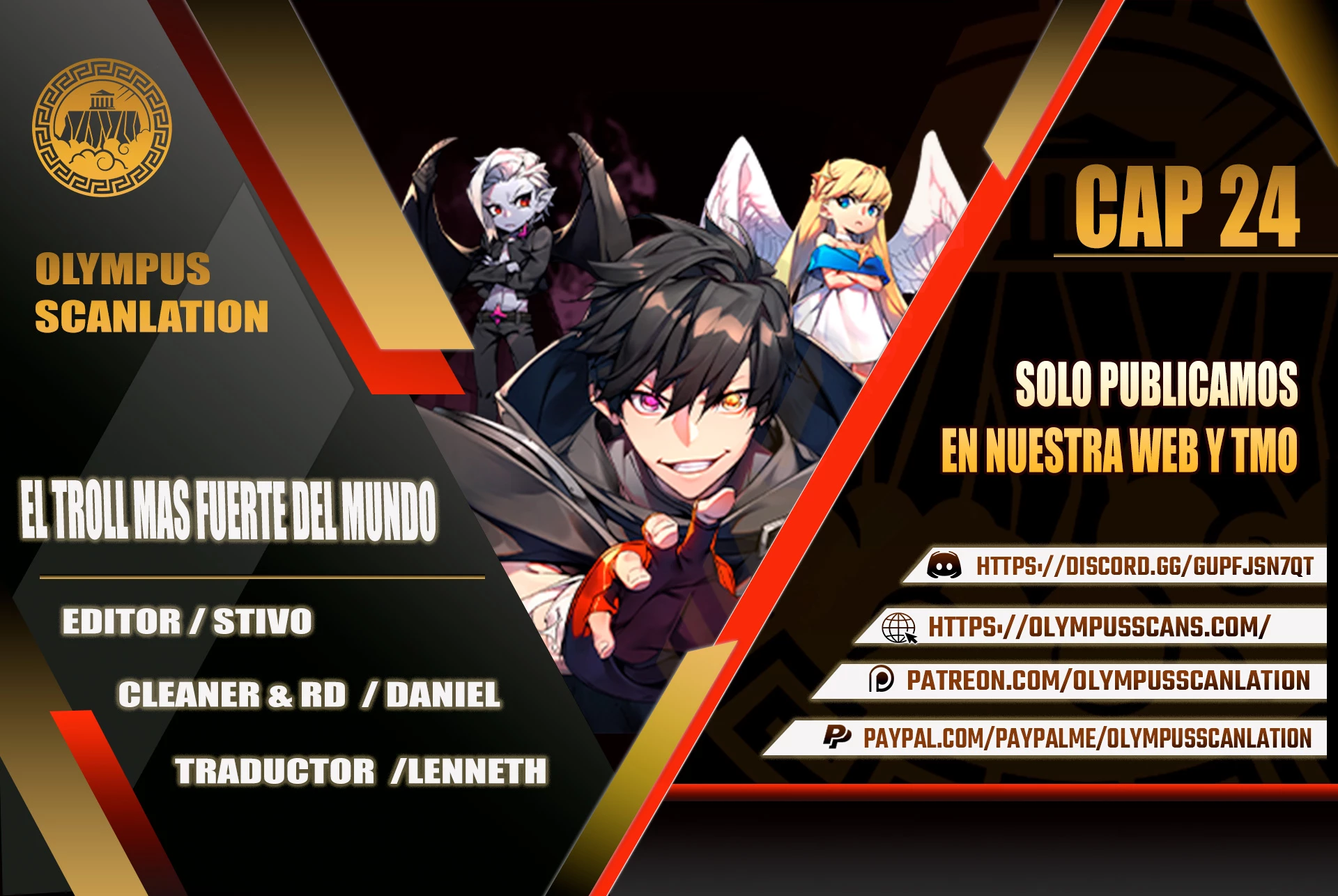 El Troll más fuerte del mundo Capítulo 24 - Page 1