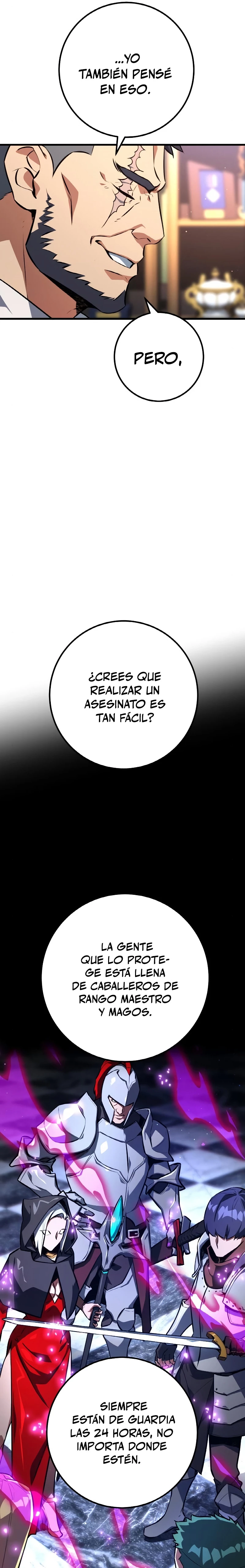 El Troll más fuerte del mundo Capítulo 24 - Page 14