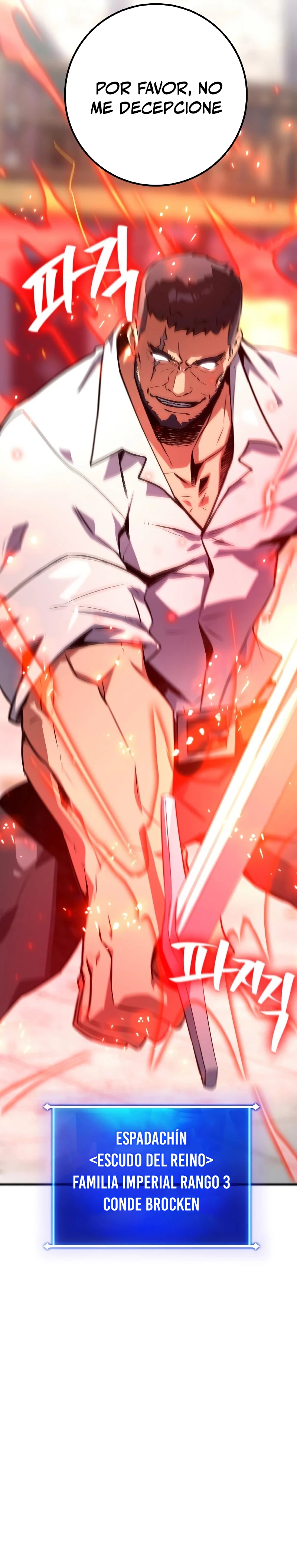 El Troll más fuerte del mundo Capítulo 24 - Page 23