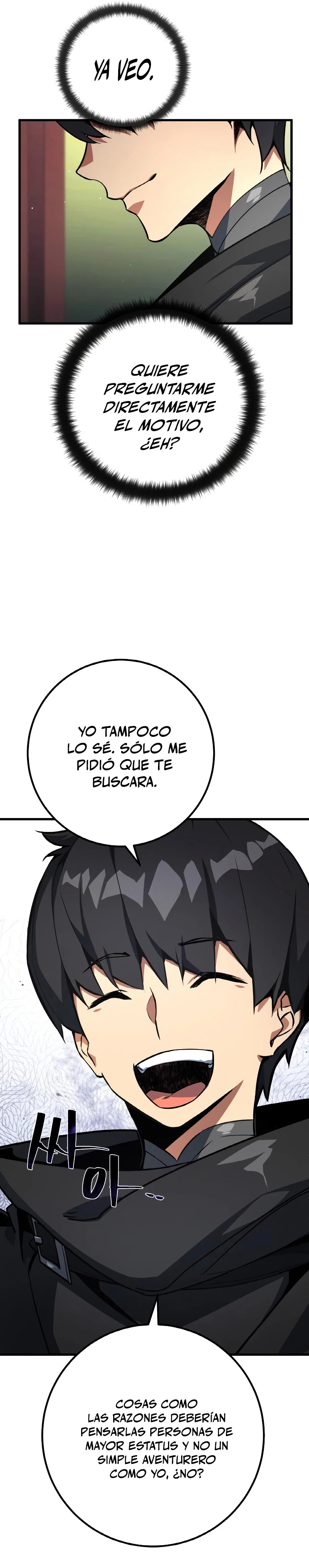 El Troll más fuerte del mundo Capítulo 24 - Page 5