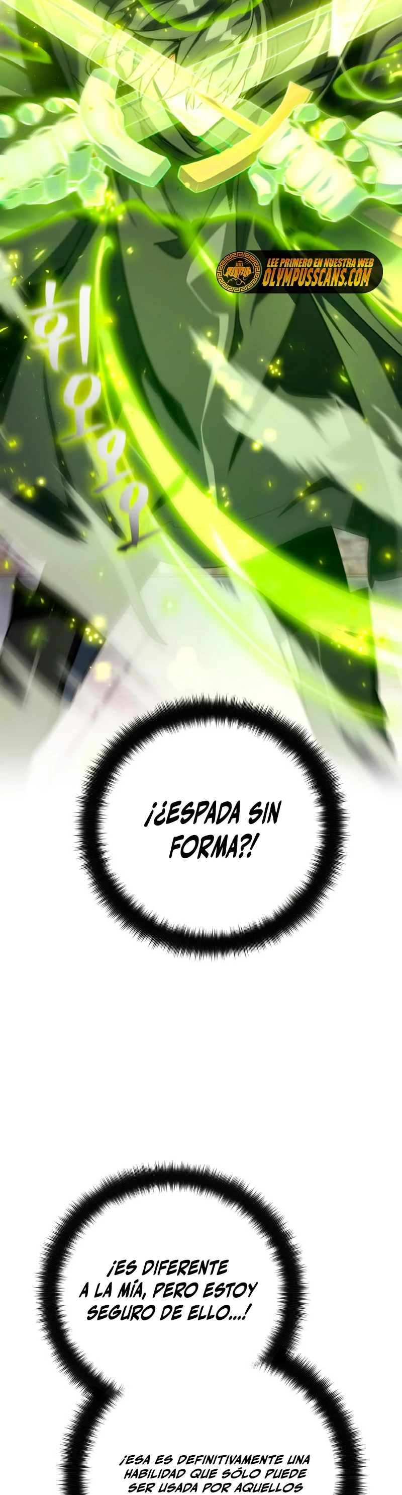 El Troll más fuerte del mundo Capítulo 25 - Page 11