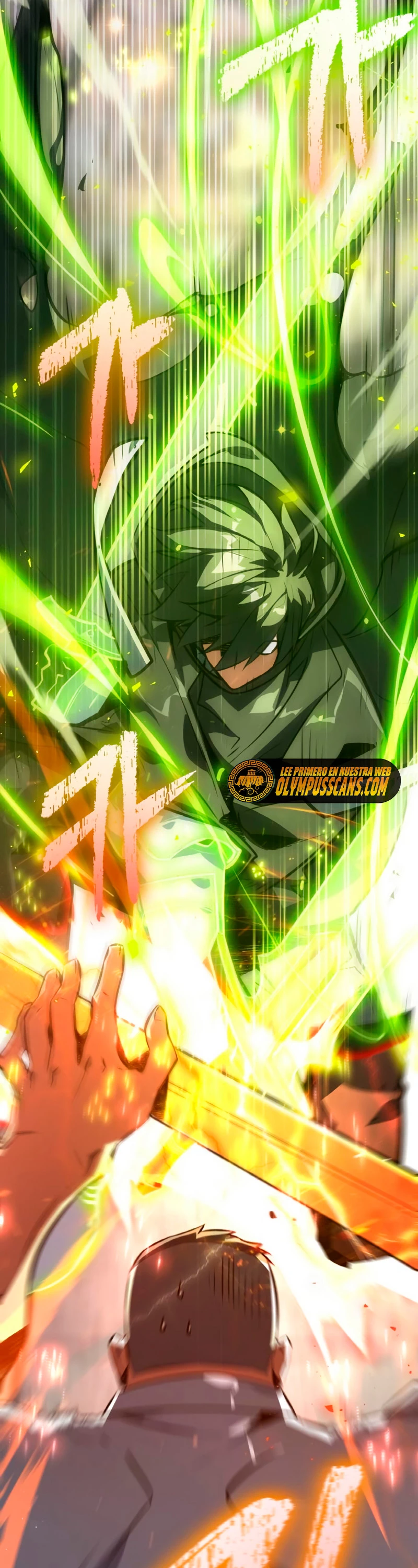 El Troll más fuerte del mundo Capítulo 25 - Page 19