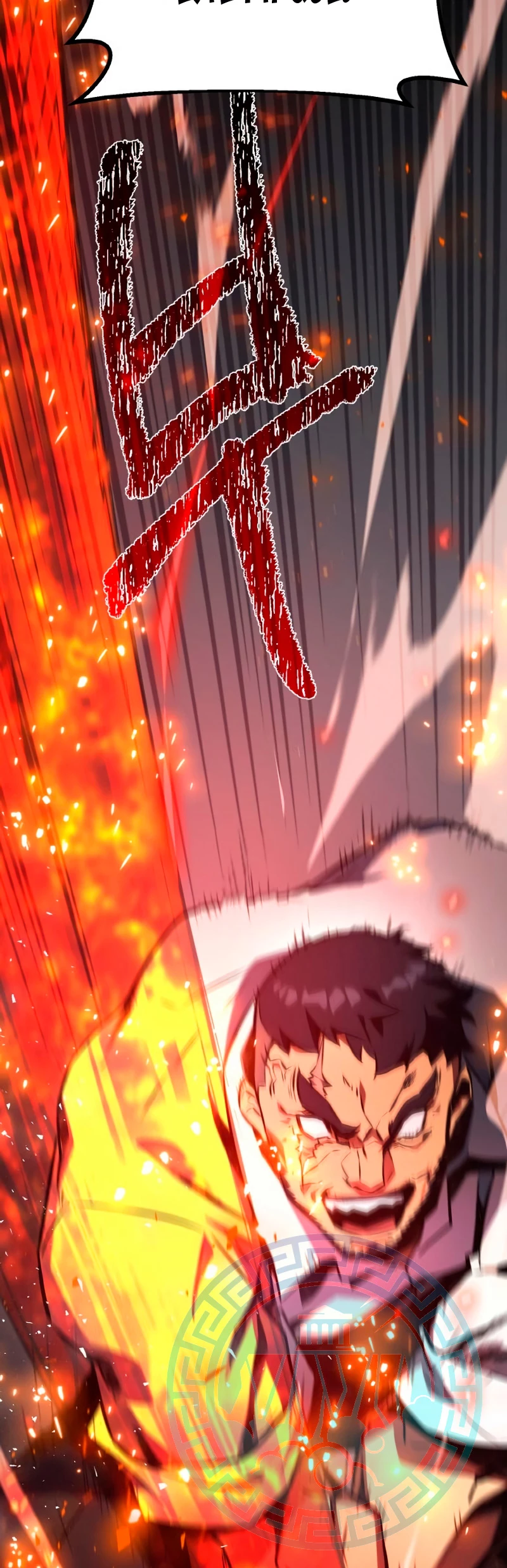 El Troll más fuerte del mundo Capítulo 25 - Page 3