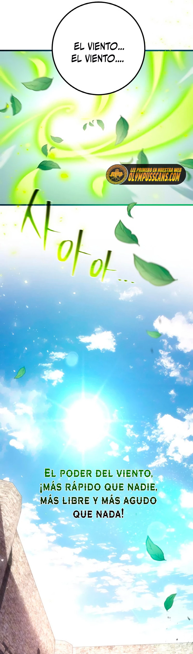 El Troll más fuerte del mundo Capítulo 25 - Page 38