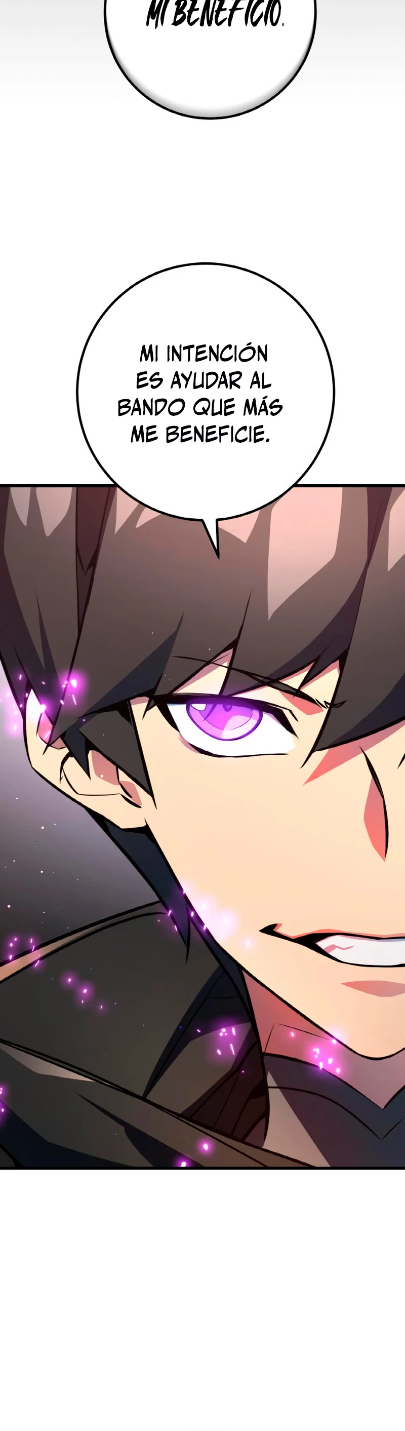 El Troll más fuerte del mundo Capítulo 25 - Page 67