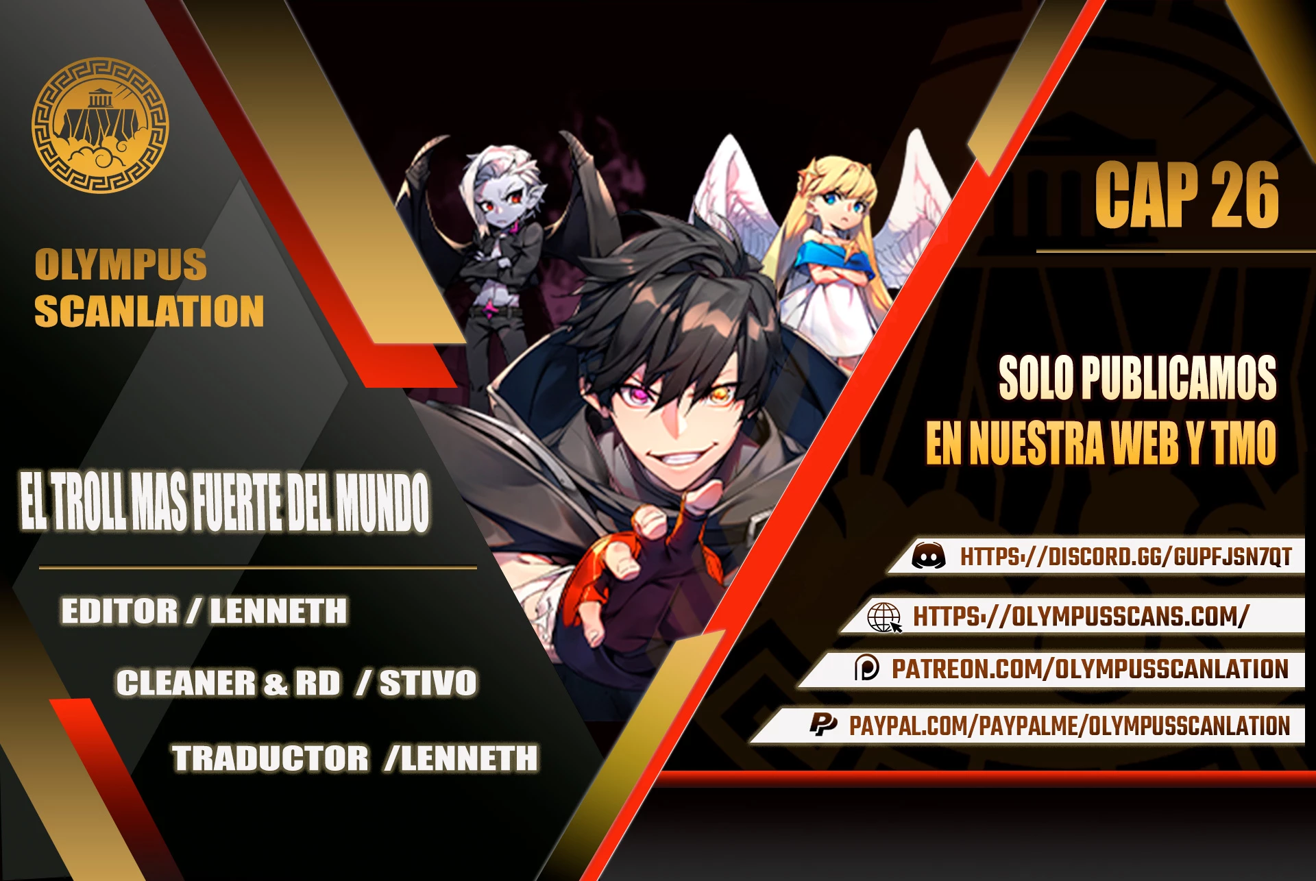 El Troll más fuerte del mundo Capítulo 26 - Page 1