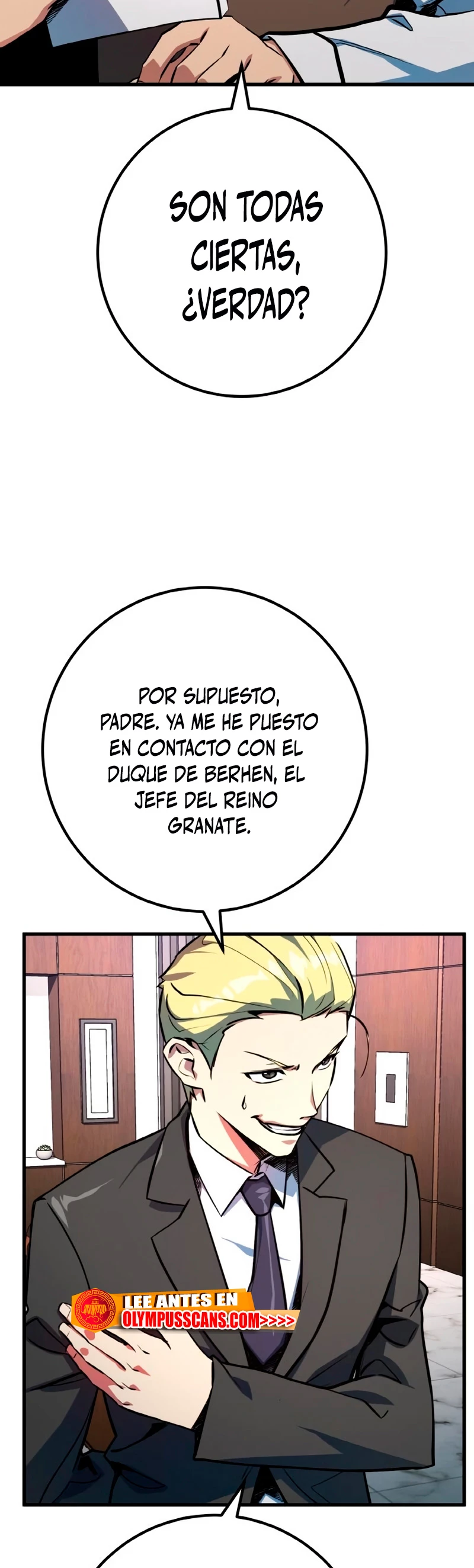 El Troll más fuerte del mundo Capítulo 26 - Page 17