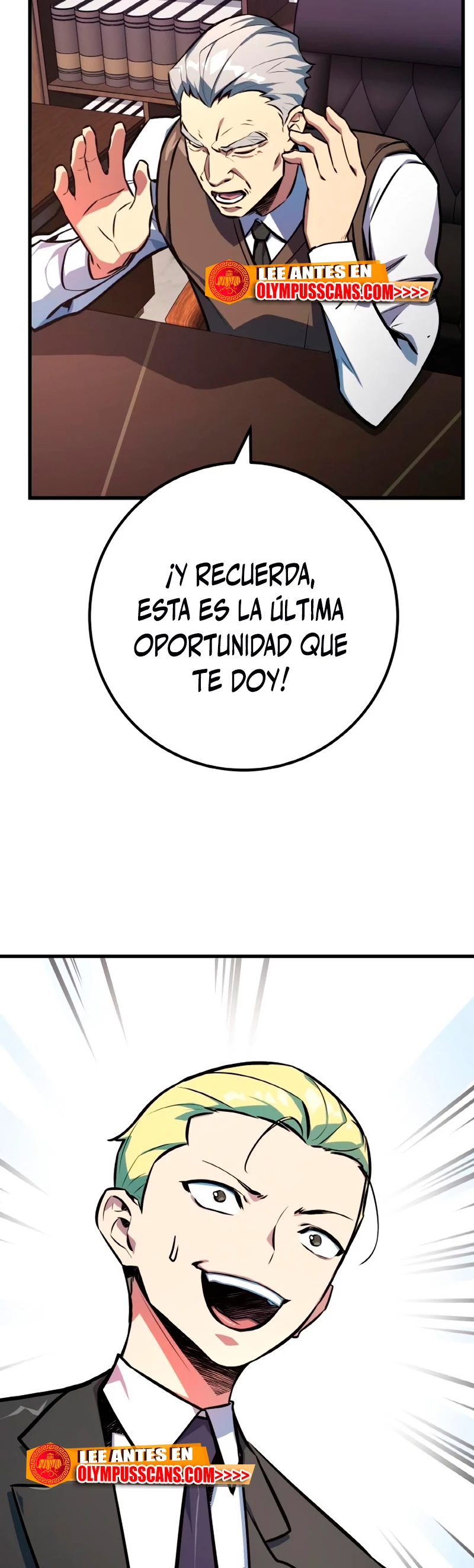 El Troll más fuerte del mundo Capítulo 26 - Page 20