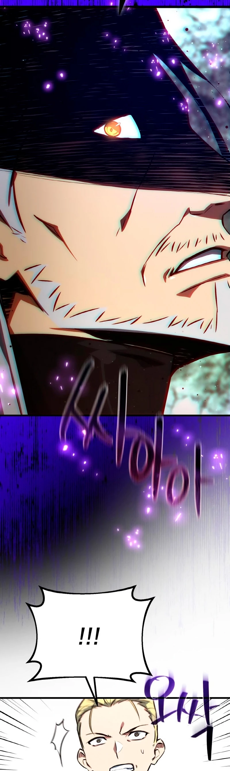 El Troll más fuerte del mundo Capítulo 26 - Page 53