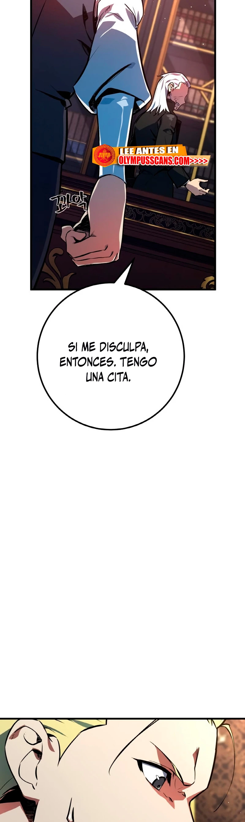 El Troll más fuerte del mundo Capítulo 26 - Page 55