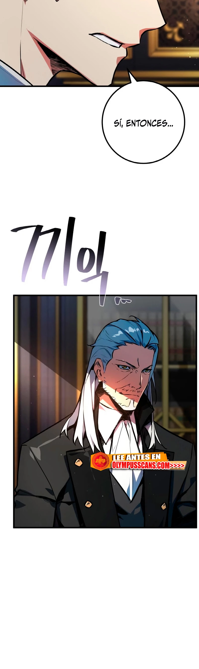 El Troll más fuerte del mundo Capítulo 26 - Page 56