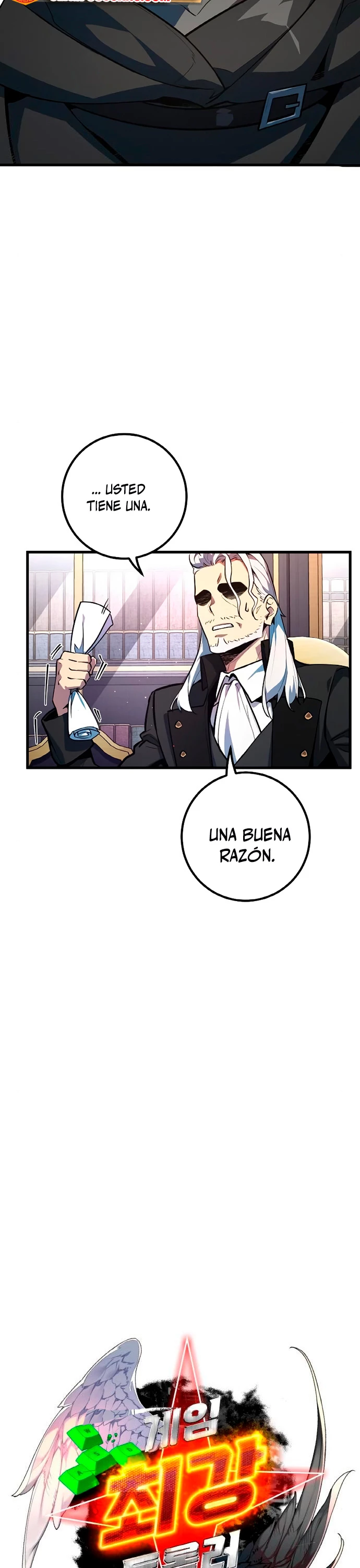 El Troll más fuerte del mundo Capítulo 27 - Page 13