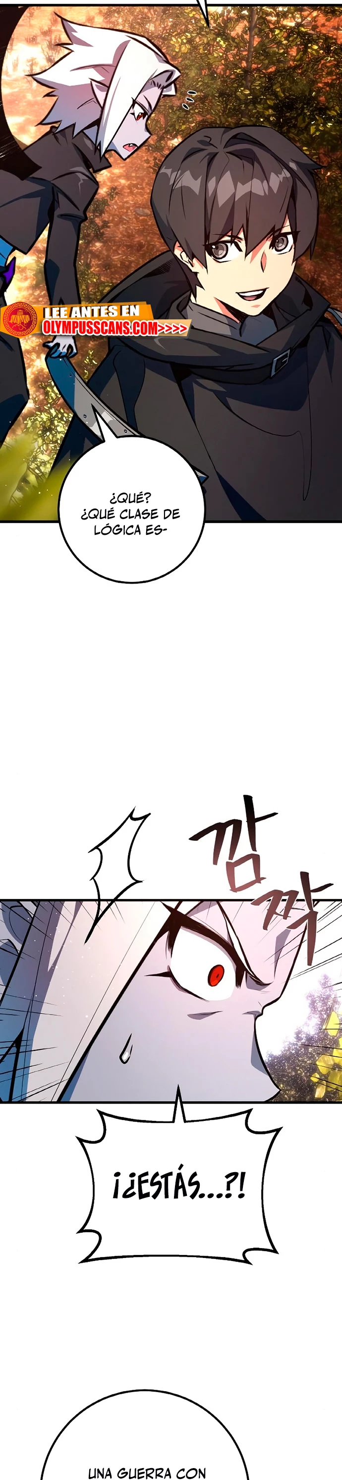 El Troll más fuerte del mundo Capítulo 27 - Page 35