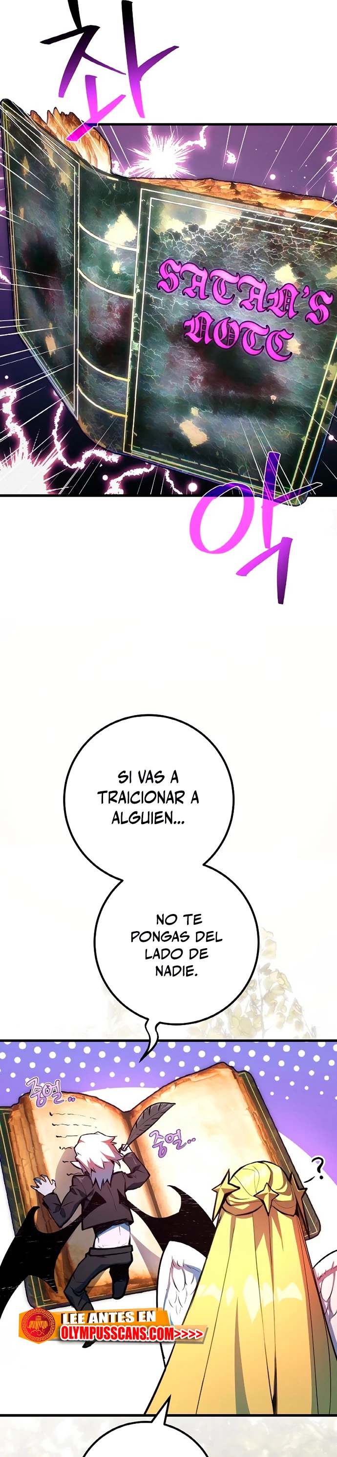 El Troll más fuerte del mundo Capítulo 27 - Page 38