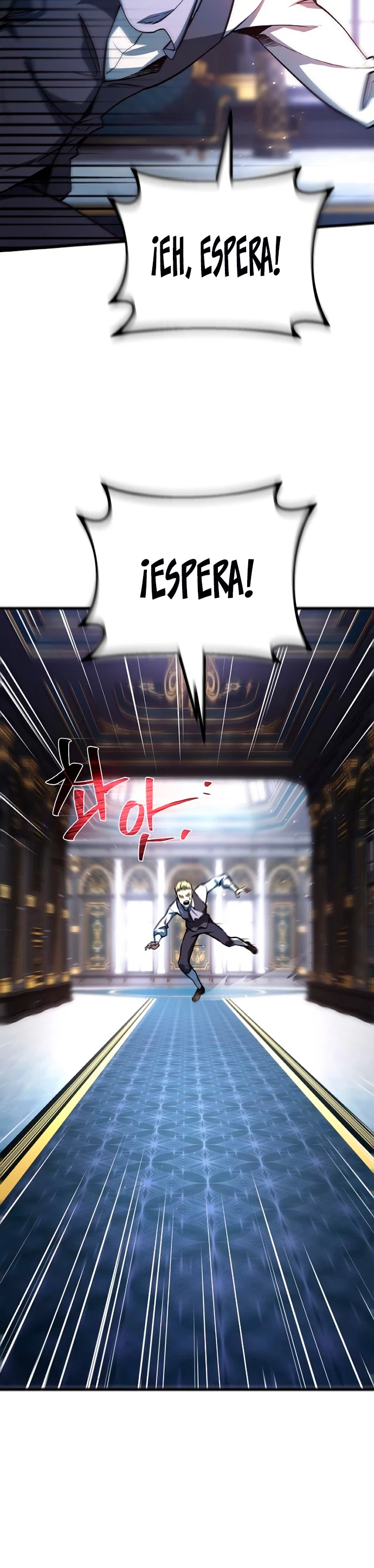 El Troll más fuerte del mundo Capítulo 27 - Page 4