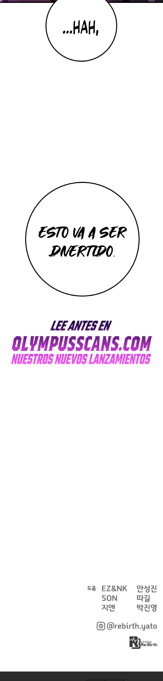 El Troll más fuerte del mundo Capítulo 27 - Page 43