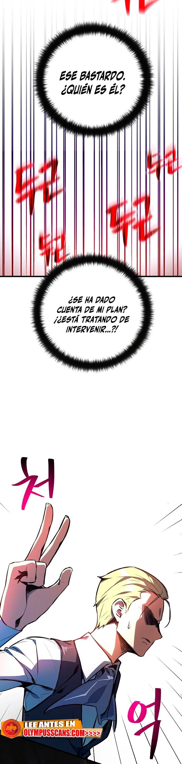 El Troll más fuerte del mundo Capítulo 27 - Page 7