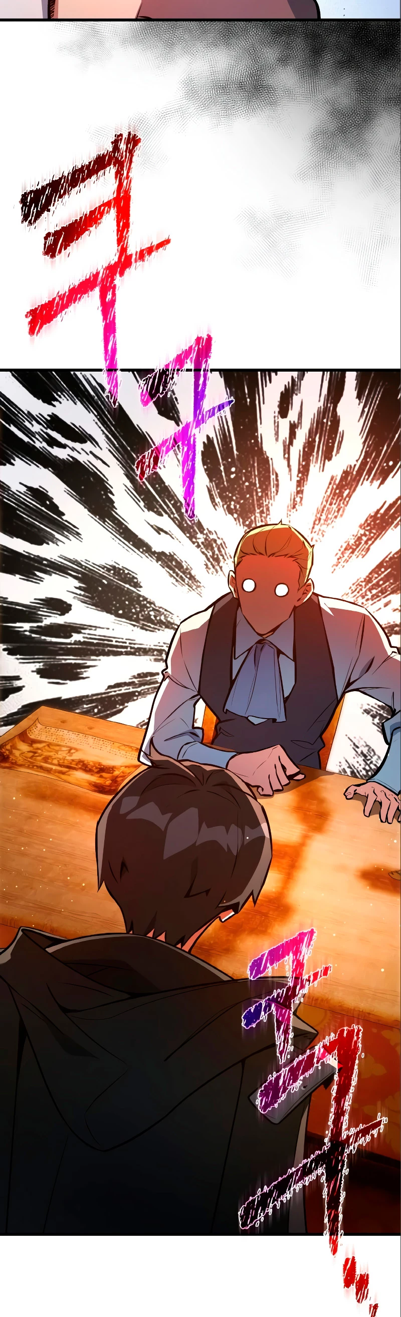 El Troll más fuerte del mundo Capítulo 28 - Page 13