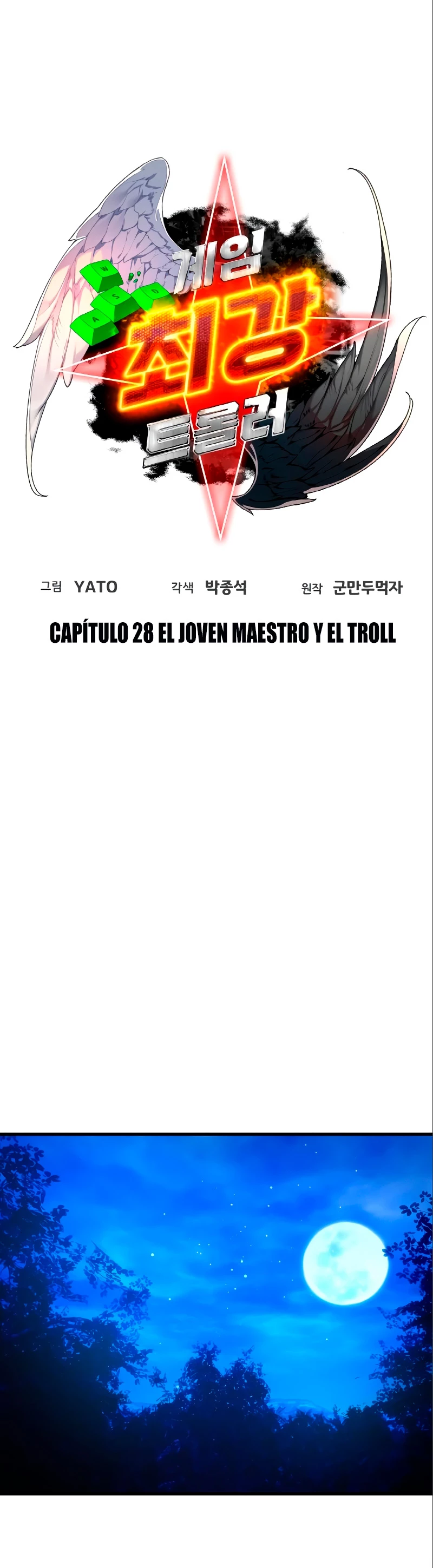 El Troll más fuerte del mundo Capítulo 28 - Page 35