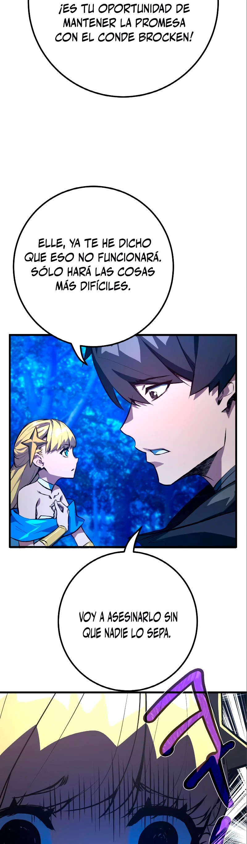 El Troll más fuerte del mundo Capítulo 28 - Page 44