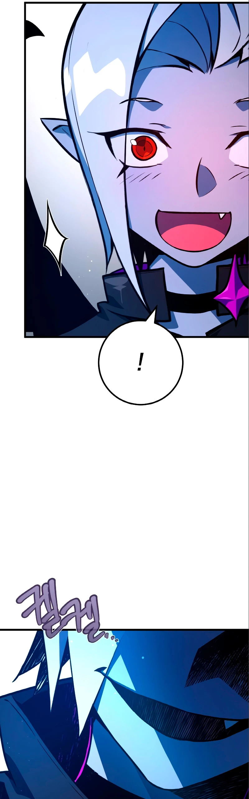 El Troll más fuerte del mundo Capítulo 28 - Page 48