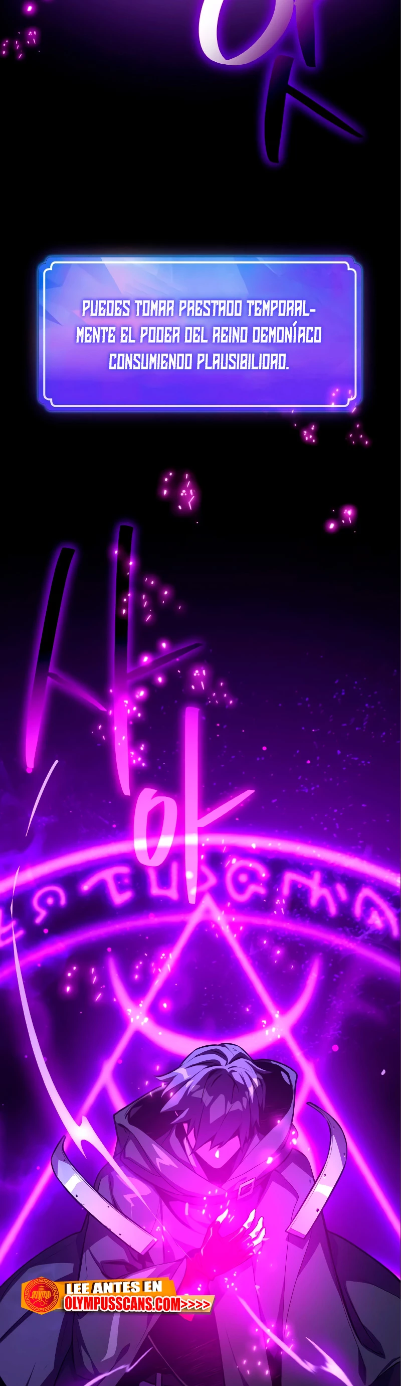 El Troll más fuerte del mundo Capítulo 28 - Page 57