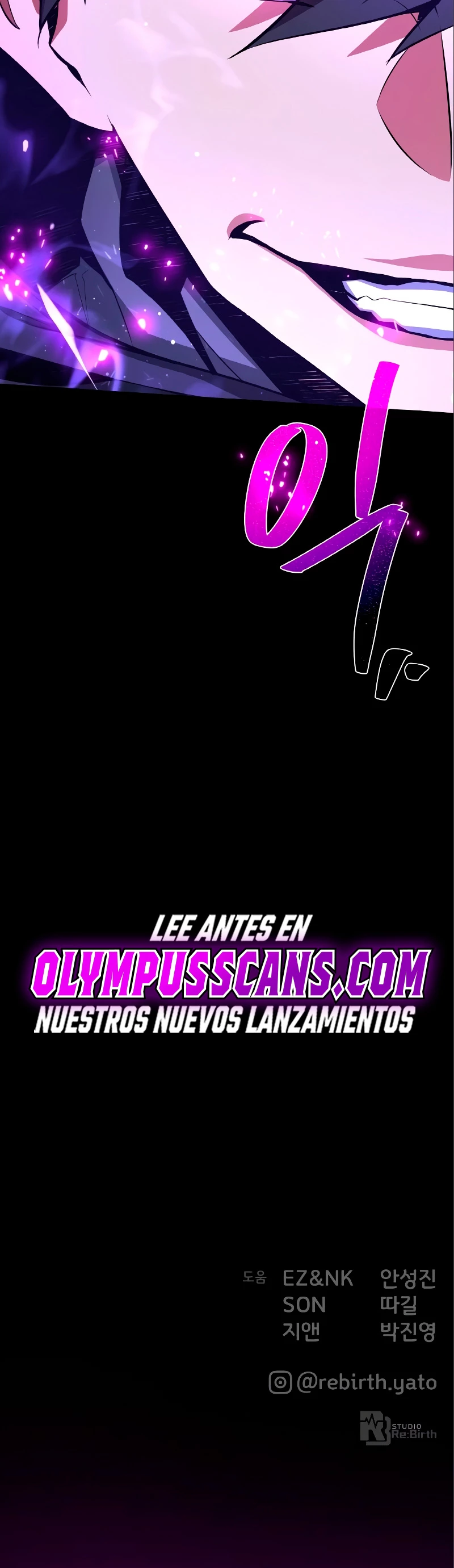 El Troll más fuerte del mundo Capítulo 28 - Page 59