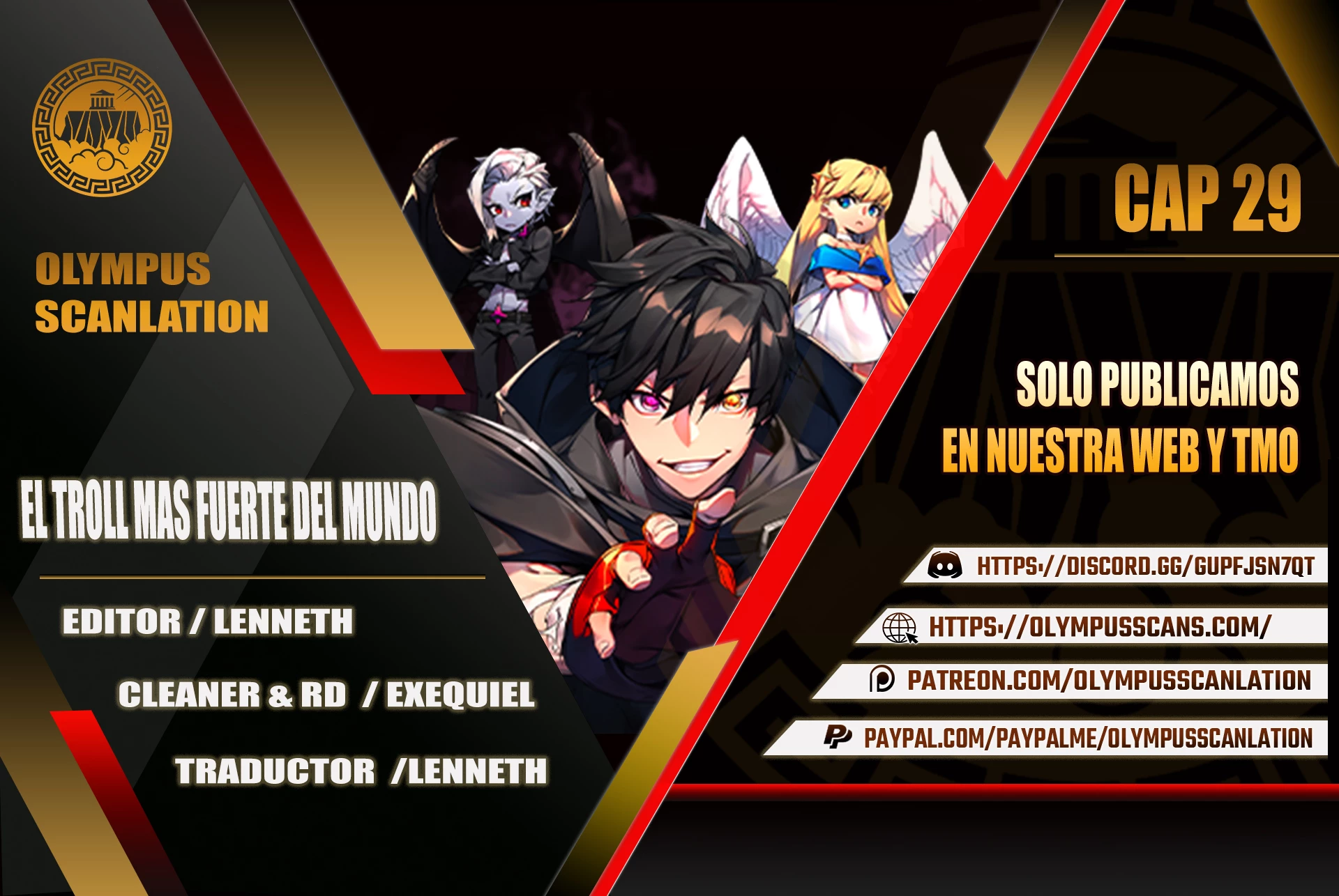 El Troll más fuerte del mundo Capítulo 29 - Page 1