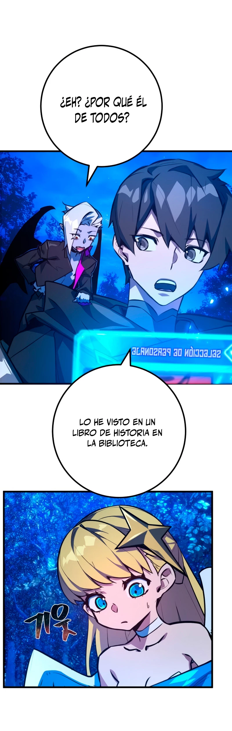 El Troll más fuerte del mundo Capítulo 29 - Page 12