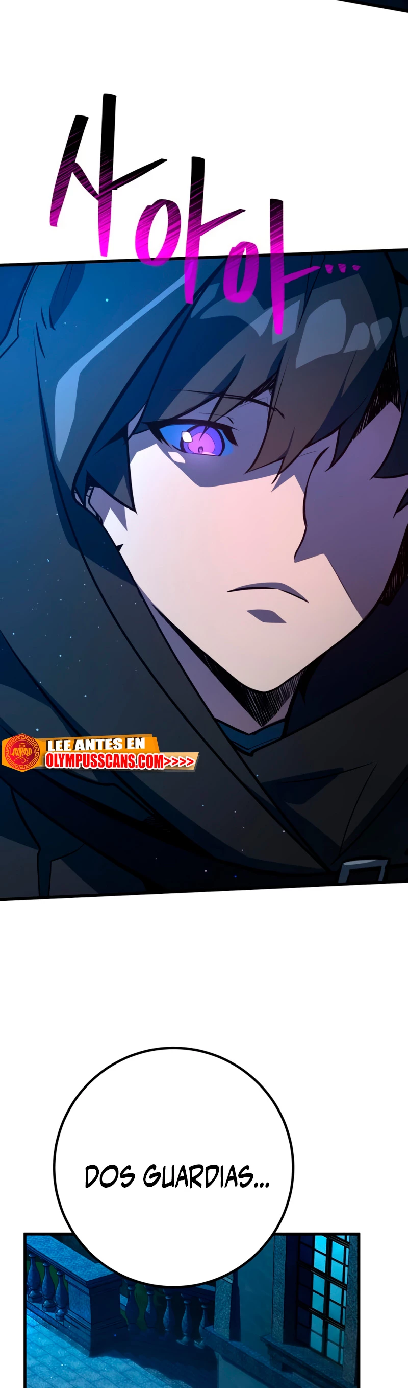 El Troll más fuerte del mundo Capítulo 29 - Page 18