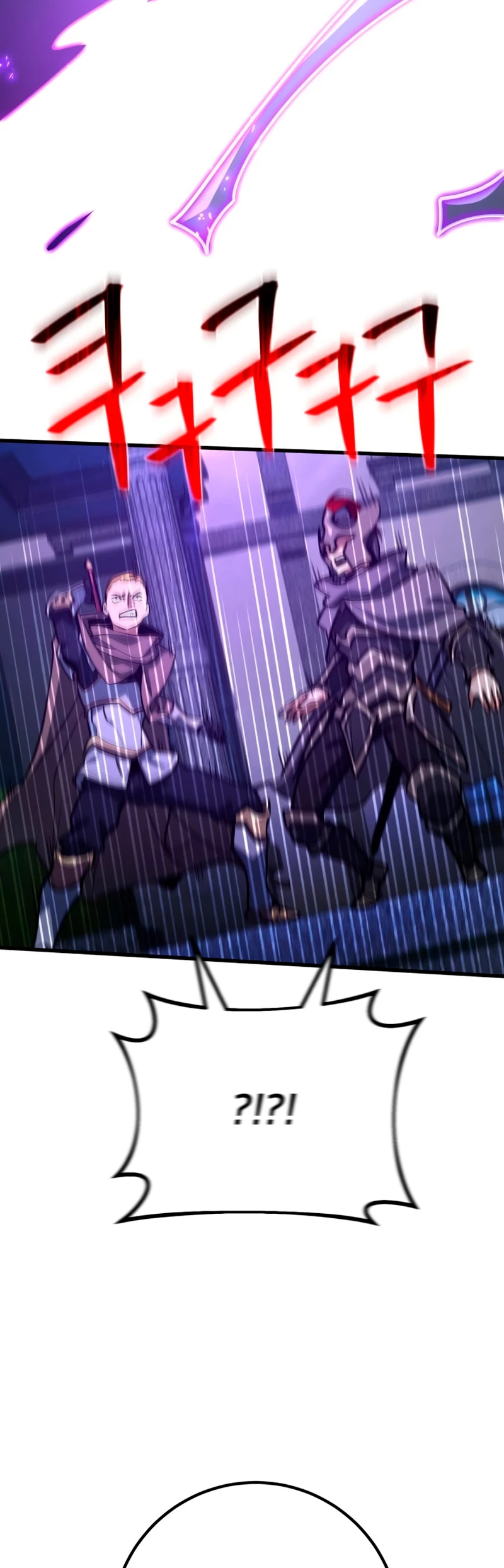 El Troll más fuerte del mundo Capítulo 29 - Page 25