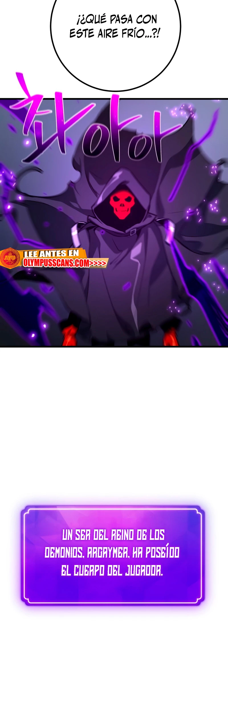 El Troll más fuerte del mundo Capítulo 29 - Page 26