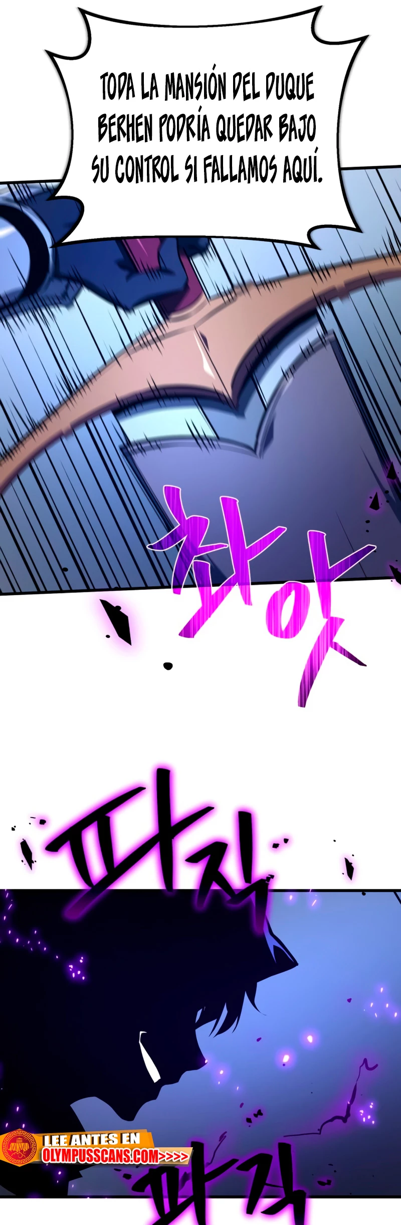 El Troll más fuerte del mundo Capítulo 29 - Page 32