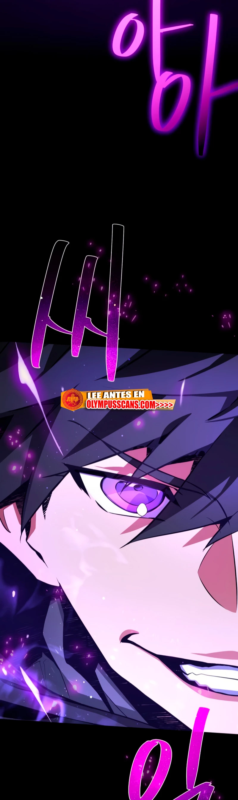 El Troll más fuerte del mundo Capítulo 29 - Page 4