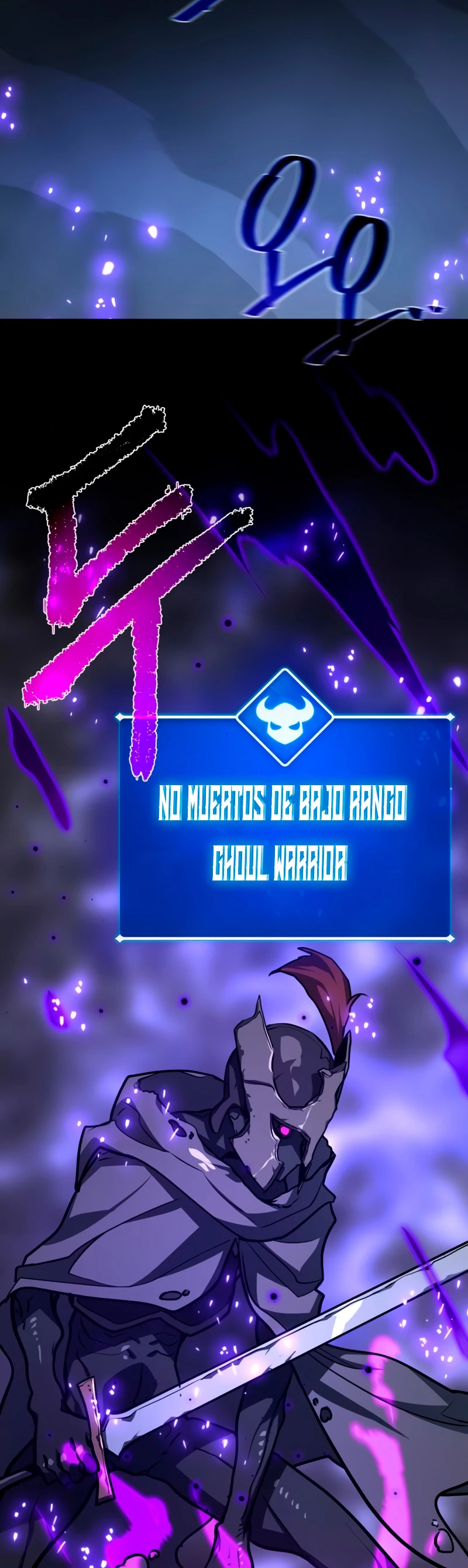 El Troll más fuerte del mundo Capítulo 29 - Page 58