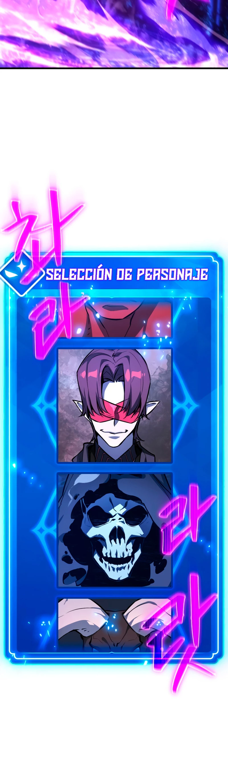 El Troll más fuerte del mundo Capítulo 29 - Page 6