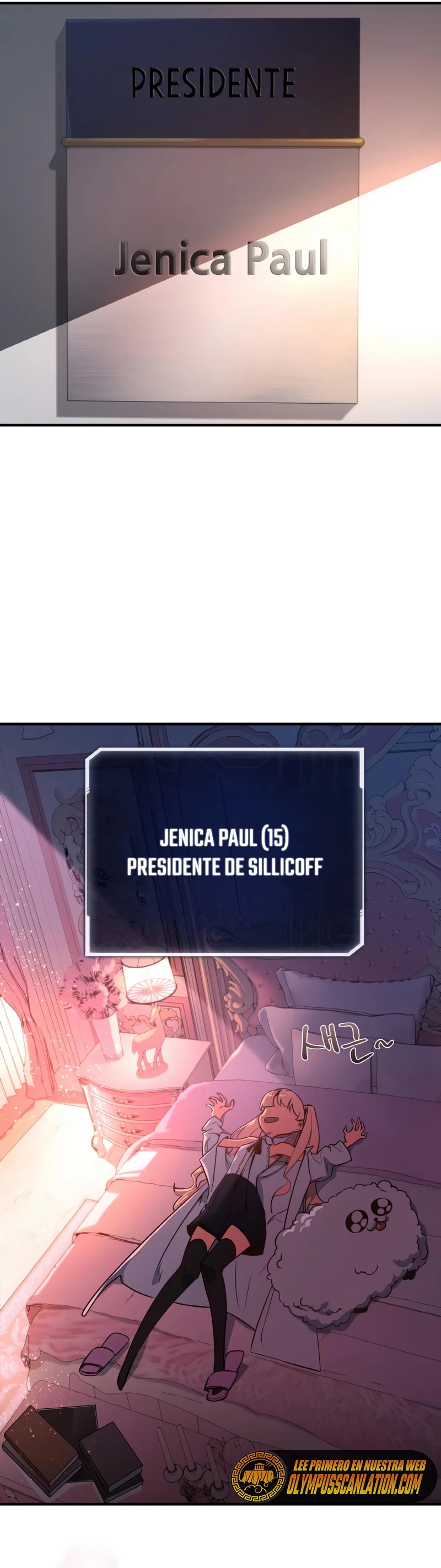 El Troll más fuerte del mundo Capítulo 3 - Page 27