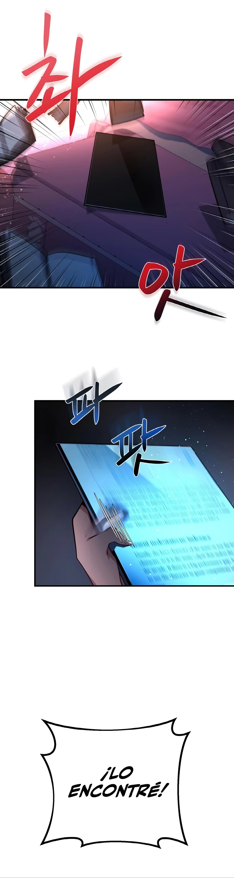 El Troll más fuerte del mundo Capítulo 3 - Page 32