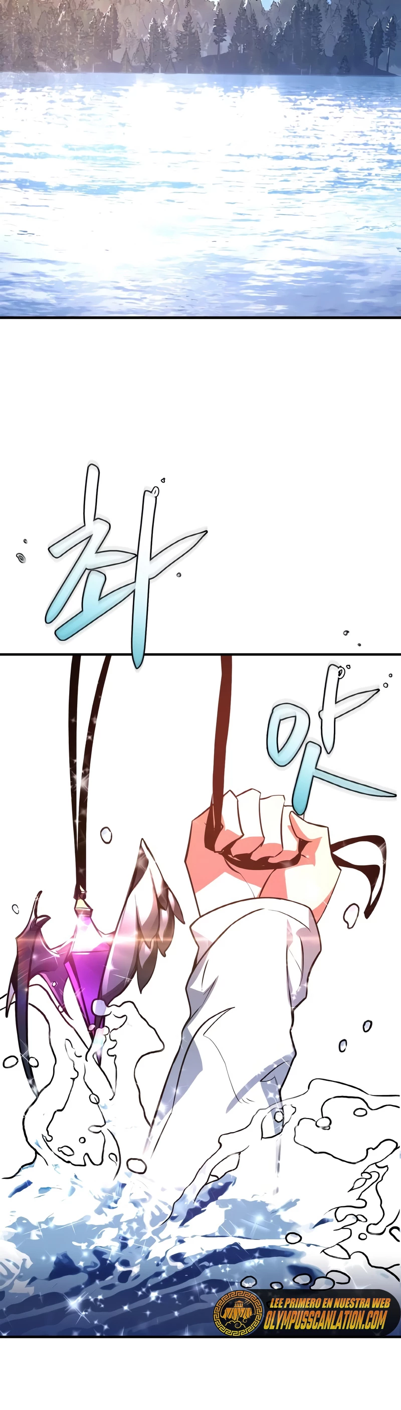 El Troll más fuerte del mundo Capítulo 3 - Page 37