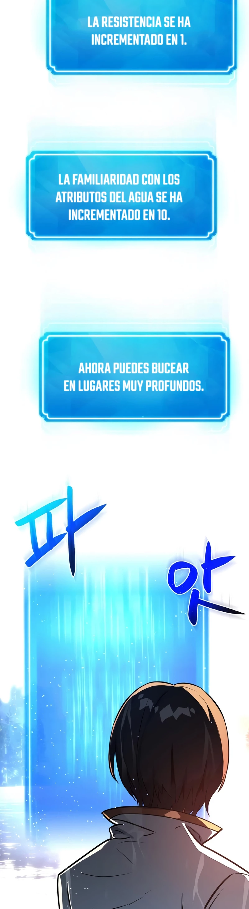 El Troll más fuerte del mundo Capítulo 3 - Page 39