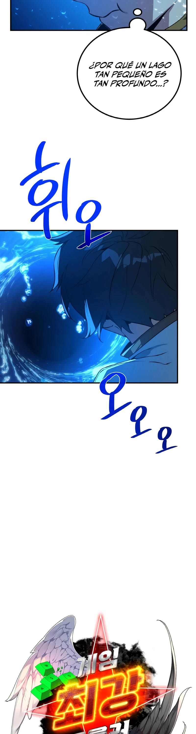 El Troll más fuerte del mundo Capítulo 3 - Page 9