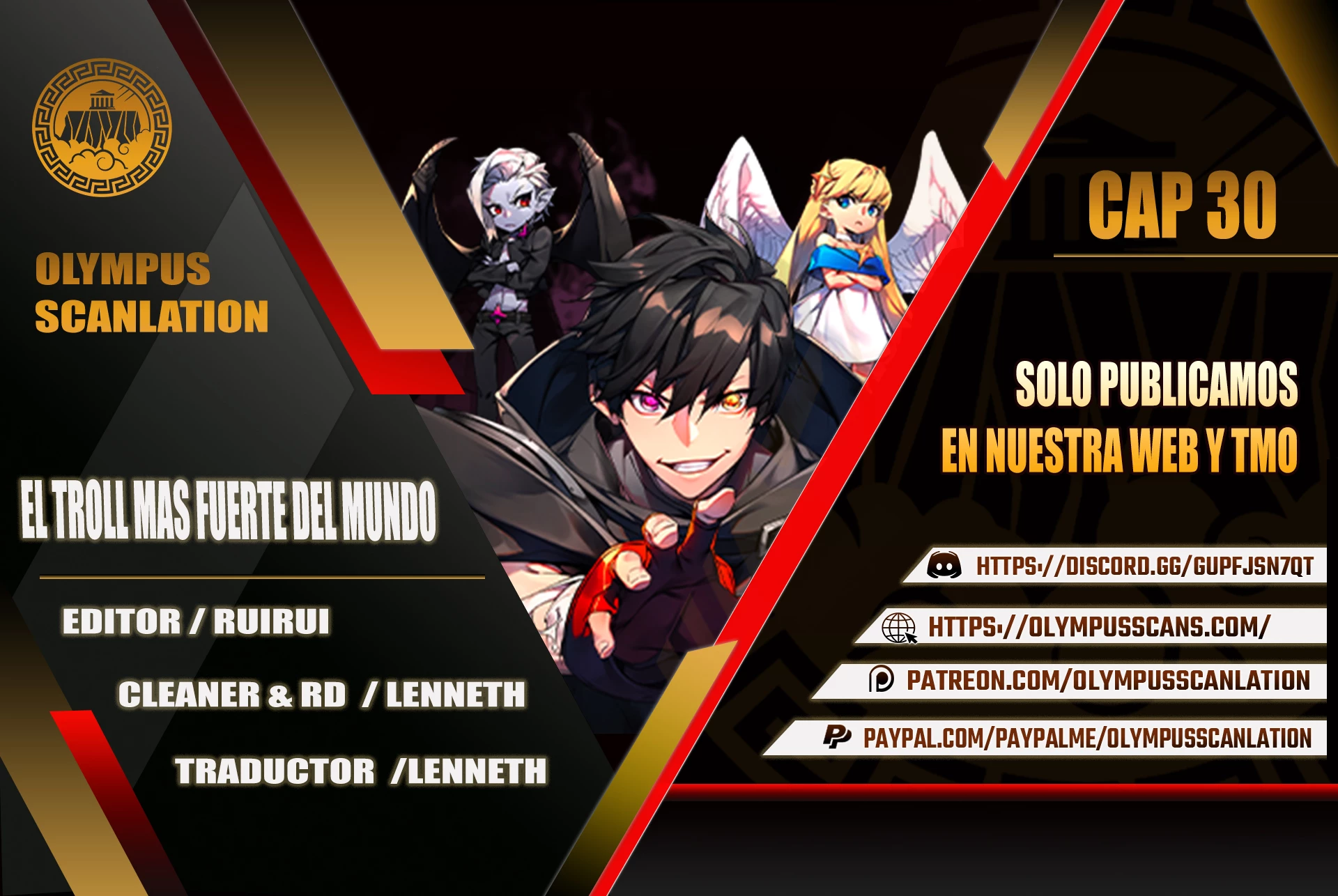 El Troll más fuerte del mundo Capítulo 30 - Page 1