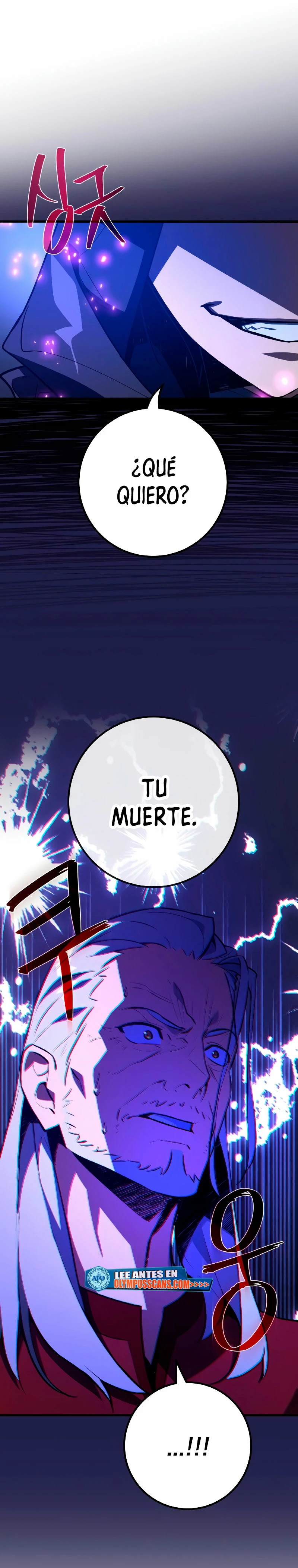 El Troll más fuerte del mundo Capítulo 30 - Page 35