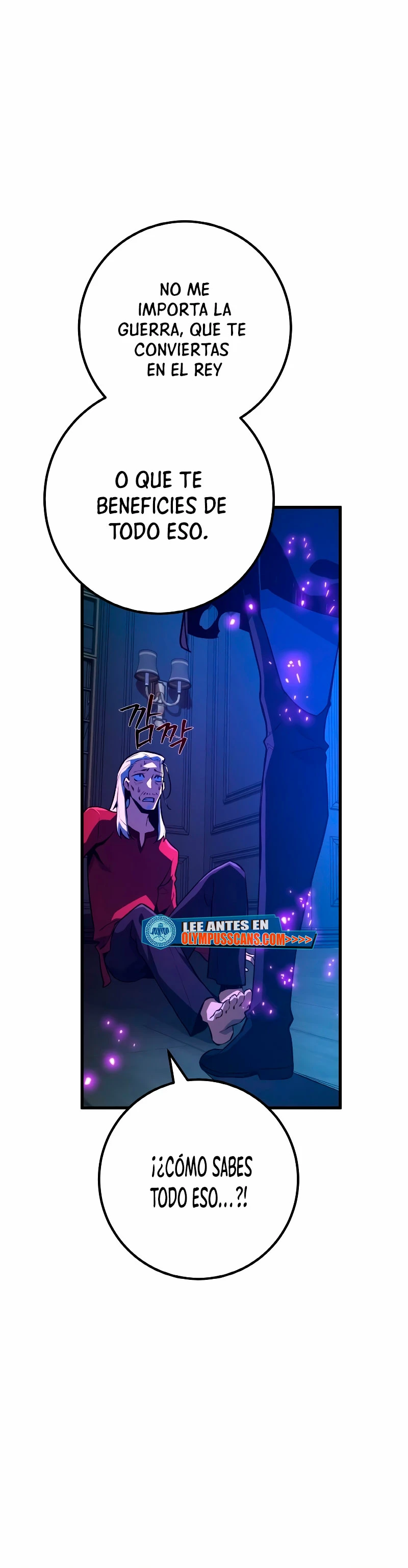 El Troll más fuerte del mundo Capítulo 30 - Page 38