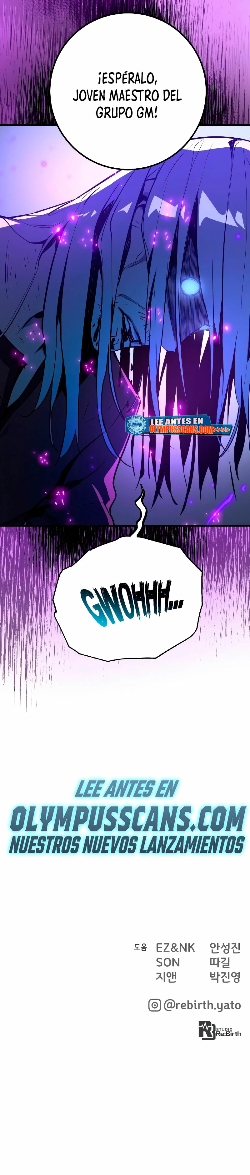 El Troll más fuerte del mundo Capítulo 30 - Page 50