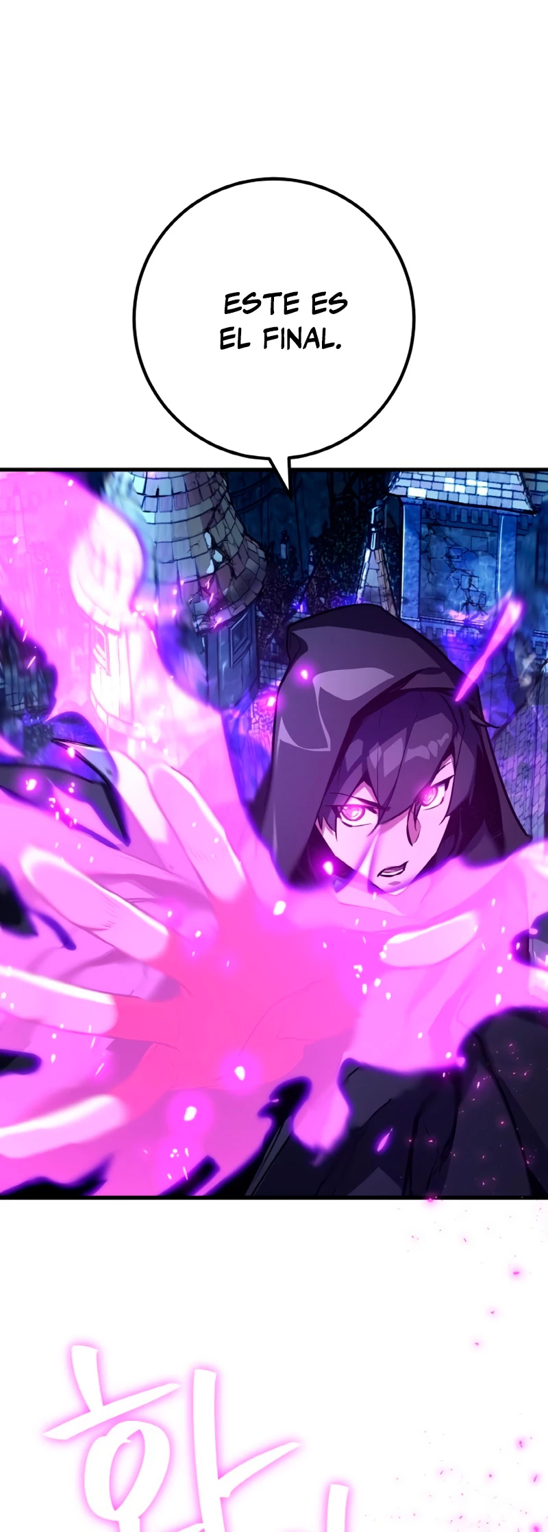 El Troll más fuerte del mundo Capítulo 31 - Page 21